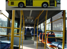 Автобус Golden Dragon городской