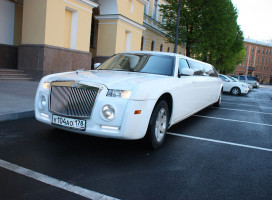 Rolls-Royce Phantom Style
