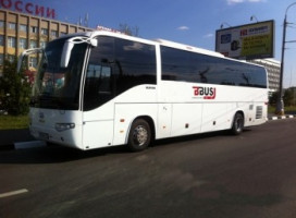 Автобус Higer  6129 белый