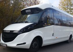 Автобус Foxbus, 30-32 места - аренда, прокат