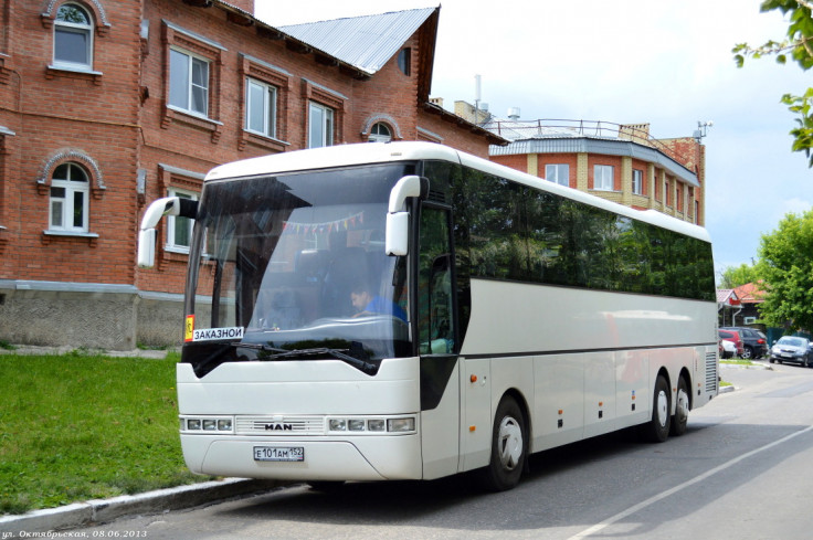 Автобус MAN, 50 мест - аренда, прокат